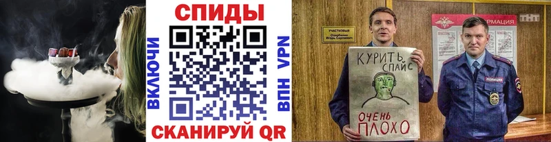 Купить где  Серпухов  БУТИРАТ 1.4BDO 