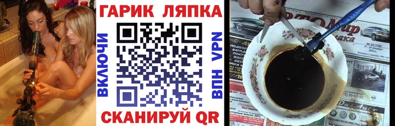 Гашиш убойный  Купить  Серпухов 