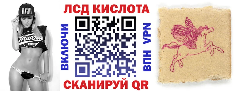 Купить  Серпухов  Марки NBOMe 1500мкг 