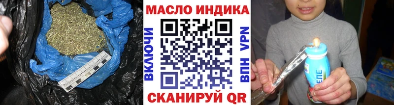 ТГК вейп Серпухов